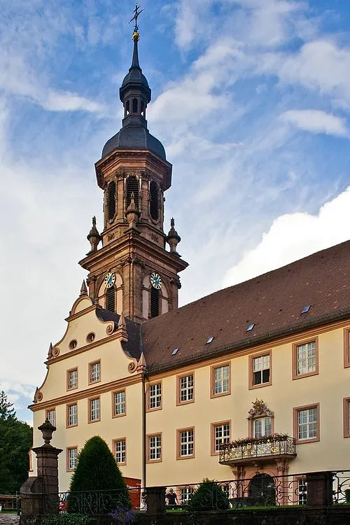 Hochschule Offenburg (Offenburg Yüksekokulu)